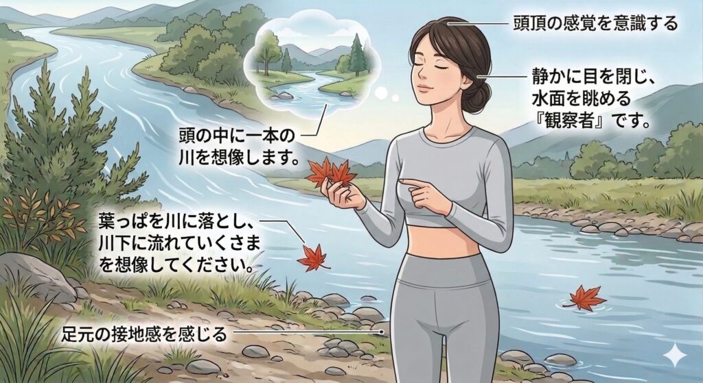 葉っぱのワーク